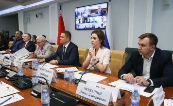 В рамках VIII Форума регионов России и Беларуси состоялось заседание секции «Молодежь онлайн: цифровая среда будущего»
