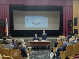 Институт наставничества обсудили в Петербурге