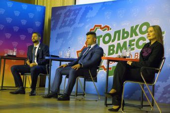 Молодежь Беларуси услышала правду о Донбассе из первых уст
