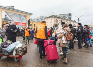 Ярославская область принимает беженцев с Белгородской области