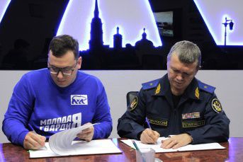 Петербургские волонтеры и Управление федеральной службы исполнения наказаний проведут профориентационные мероприятия для молодежи