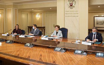 Заседание Палаты молодых законодателей при Совете Федерации с участием Заместителя Председателя Совета Федерации Галины Кареловой