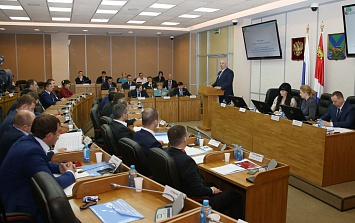 Заседание молодежной парламентской ассамблеи при Законодательном Собрании Приморского край