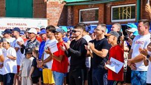 В Самарской области прошли соревнования «Гребля на драконах»