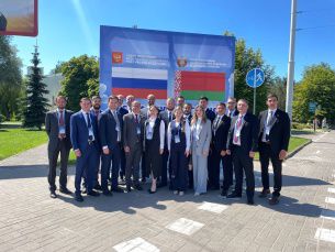 Молодые парламентарии России и Беларуси встретились в Витебске в рамках XI Форума регионов Беларуси и России
