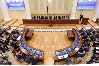 Cостоялось заседание Х юбилейной конференции Северо-Кавказской Парламентской Ассоциации
