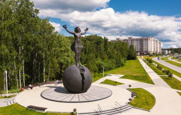 ПМЗ предложила создать программу поддержки молодых ученых на территории наукоградов Российской Федерации 