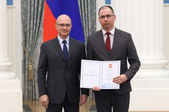 Председатель Палаты молодых законодателей получил награду Президента РФ