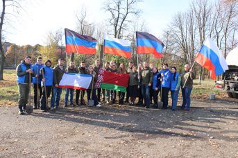 Палата молодых законодателей и представители Молодежного парламента Белоруси посетили Донецкую Народную Республику