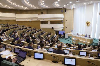 Состоялось пленарное заседание Палаты молодых законодателей при Совете Федерации с участием Председателя Совета Федерации Валентины Матвиенко