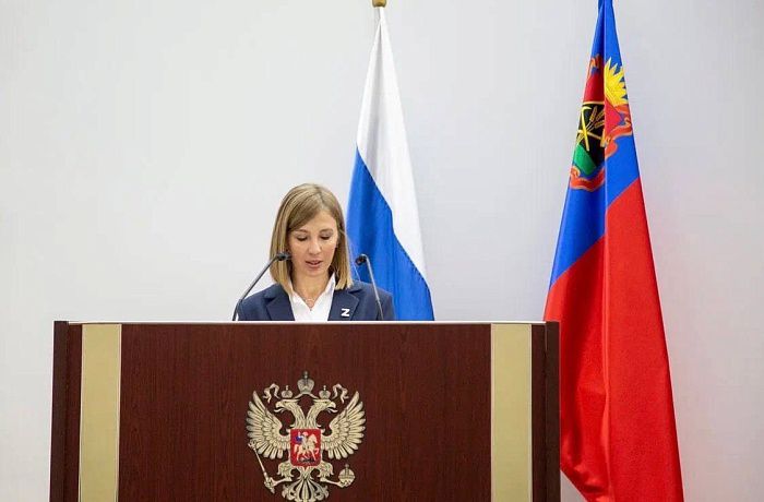 Член Палаты молодых законодателей Дарья Репина избрана заместителем Председателя Законодательного Собрания Кузбасса.