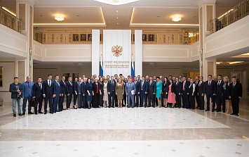 Встреча Председателя Совета Федерации Валентины Матвиенко с членами и экспертами Палаты молодых законодателей